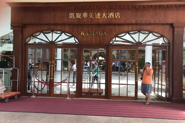 創(chuàng)藝龍安檢機(jī)在酒店