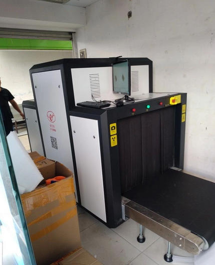 創藝龍安檢機的應用