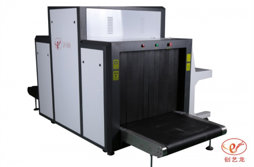 創(chuàng)藝龍雙視角10080安檢機