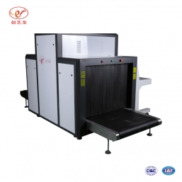 行李x光安檢機(jī)