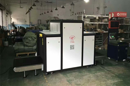 快遞安檢機