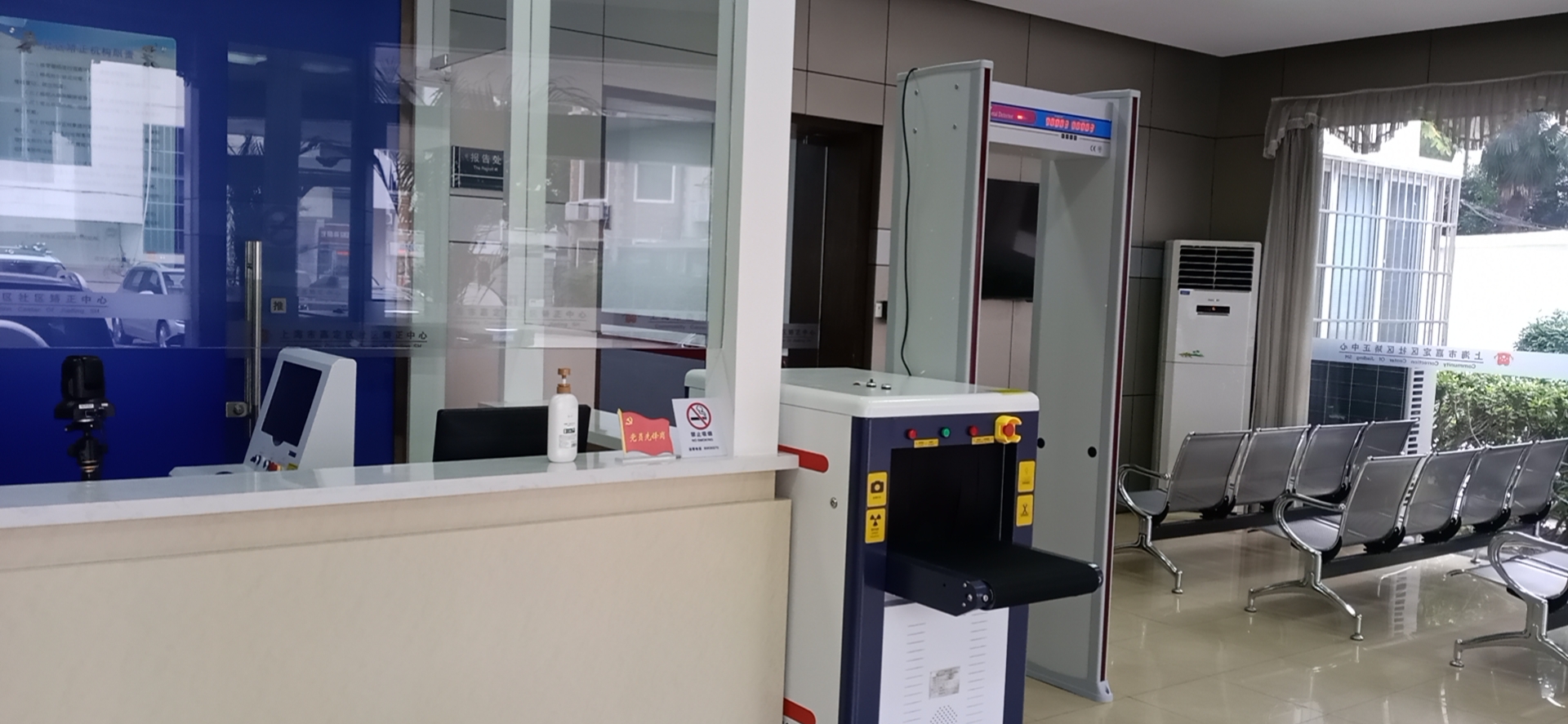 安檢設(shè)備應(yīng)用場(chǎng)景