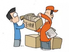 快遞X光安檢機哪個品牌好？