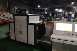 安檢機智能化解決現代行業(yè)安檢需求