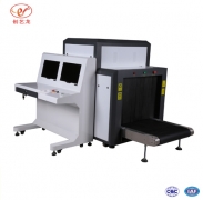 在車站和地鐵站經(jīng)常過安檢機安全嗎？